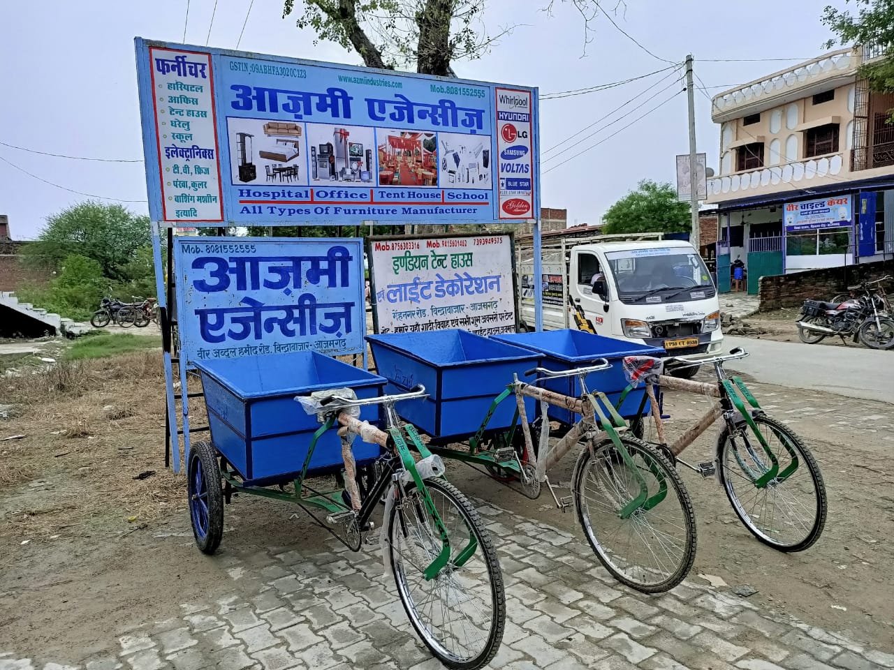 Azmi Industries slider image 2